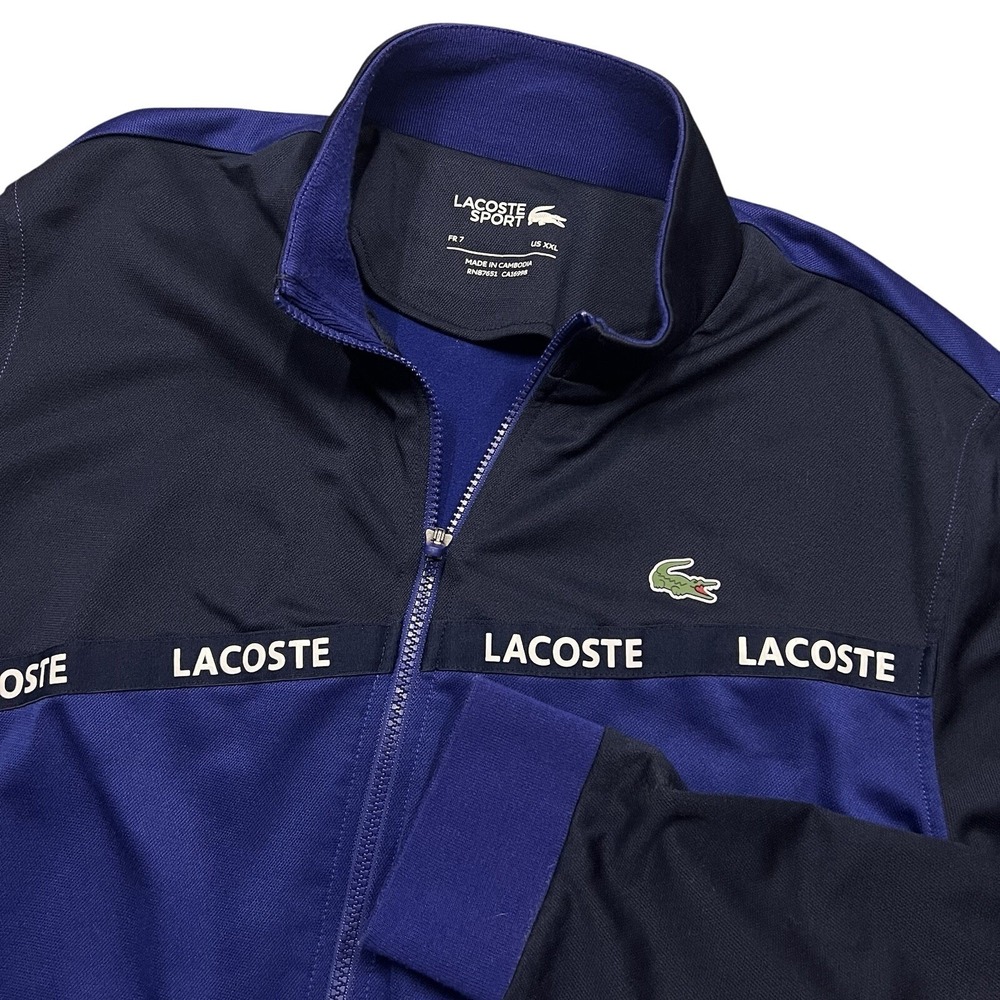 Lacoste Jacket Mens 2XL Blue Colorblock Full Zip Tennis Track Sweatshirt FR 7